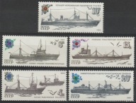 ROSJA ZSRR - STATKI - 1983 - CZYSTE **