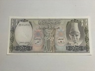Syria - 500 funtów - UNC
