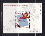 Bl. 2016 / Fi. 4270 **- 16 IV. Światowa Wystawa Filatelistyczna CHINA 2009