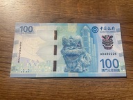 Macau - 100 patacas - 2020 - UNC