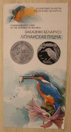 FOLDER - BIAŁORUŚ - 1 RUBEL i 20 RUBLI 2008 - ZIMORODEK 2008