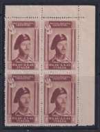 Drugi Korpus Polski we Włoszech papier szary, bez gumy czysty