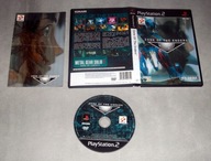 ZONE OF THE ENDERS PS2 mechy roboty od HIDEO KOJIMA autora METAL GEAR SOLID