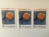 1985 / MIĘDZYNARODOWY ROK MŁODZIEŻY Fi. 2821 15ZŁ