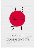 Plakat „Zen Kanji Collection” – Minimalistyczna Sztuka Japońska