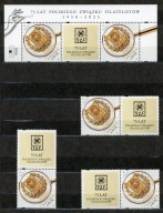Fi 5480 ** 75-lecie Polskiego Związku Filatelistów komplet kombinacje 2025