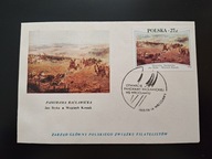 Otwarcie Panoramy Racławickiej Wrocław - koperta pamiątkowa z datownikiem