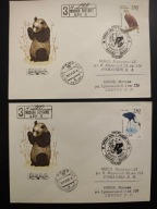 !! PTAKI - ROSJA CCCP 1993 - 2 KOPERTY FDC - LIST POLECONY - STAN BDB !