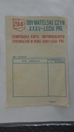 ZSMP KARTA INDYWIDUALNYCH ZOBOWIAZAN NA XXXV LECIE PRL WYM 14X21 CM