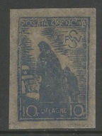 POCZTA OBOZOWA, WOLDENBERG, WDOWA Fi:1 ay1 (*)