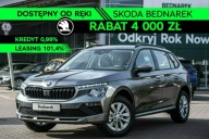 Škoda Kamiq Skoda Kamiq Essence 1.0 TSI 115 KM