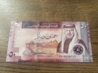 Jordania - 50 dinarów - 2022 - UNC