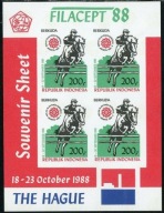 Indonezja 1988 Znaczki Blok 63B ** sport konie