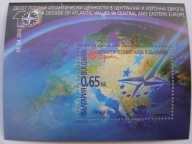 Bułgaria - Klub Atlantycki - Mi. bl.247 **