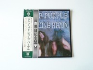 DEEP PURPLE - Machine Head - Japan - 1Press