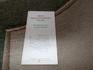 Województwo Olsztyn Mikołajki Giżycko Mrągowo Ryn Ruciane Węgorzewo Pisz