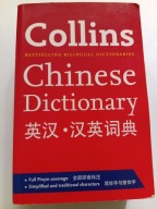 Collins Chinese Dictionary Chińsko-angielski Angielsko-chiński słownik