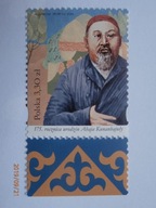 Polska - Rocznica Kunanbajuły - Fi. 5067 **