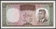 Iran 20 riali 1965 - szach Reza Pahlawi - stan bankowy UNC
