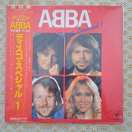 ABBA - Disco Special-1 - Japan, Jun 21, 1982 [NM/NM]