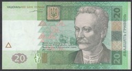 Ukraina 20 Hrywny 2003