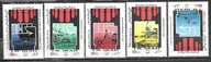 IRAN - 6 lat wojny Iracko Irańskiej 1986 ** Mi 2181-5 (2328)
