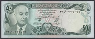 Afganistan 50 Afghanis 1973