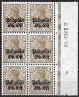 $OKUPACJA NIEMIECKA (ON) Fi 18** / szóstka z HAN - FISCHER 405 zł