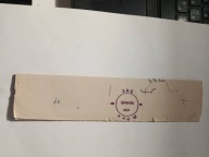 Stara India. Składany list. 04723