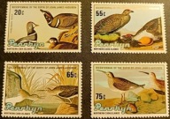 PTAKI ŚWIATA - PENRHYN ** - czysty - 17 Euro