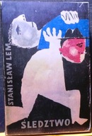 LEM, Stanisław - Śledztwo [MON, Warszawa 1959]