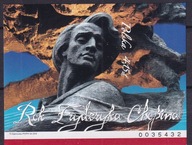 2010 Rok Fryderyka Chopina Fi blok 223A ** cięty