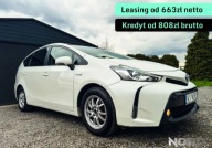 Toyota Prius Bezwypadkowa, FV23, 7os, 1.8 Hybryda, KredytowanieLeasing, gw