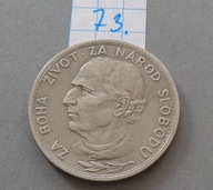 5 KORON z 1939 roku RZADKIE , SŁOWACJA - ZA BOGA - ZA NARÓD