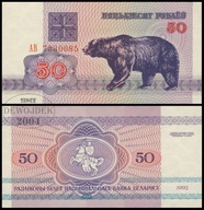 BNB - BIAŁORUŚ 50 Rubli 1992 # seria AB 9943201 # P6 # UNC