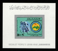 Libia / Mini arkusz - 777 ( Sport - kolarstwo ) czyste / 1979 r.