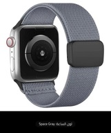 Pasek Nylonowy Magnetyczna klamra Elegancki 49/46/45/44/42 mm SZARY