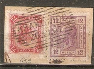 Krakowiec-zabór austriacki kas.