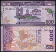 BNA - SRI LANKA 500 Rupii 2017 seria T/214 nr 108767 # P126e # UNC-