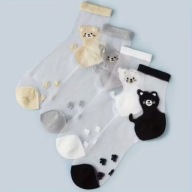 SKARPETY SKARPETKI W POLIESTER KOTY KOT KOTAMI KOTKAMI CAT CATS NADRUK