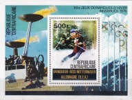 RŚA 1976 ** cena 6,50 zł kat.5€ - sport, IO Innsbruck