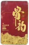 TEA Planet - Herbata Oolong Wuyi Rock Tea Rou Gui - czerwiec 2022 r - 150 g