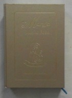 MARYJA MATKA BOŻA -WIZERUNKI, KULT, MODLITWY - DUŻY ALBUM - B. DOBRY STAN