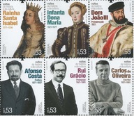 Portugalia 2021 Znaczki ** święta król pisarz