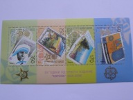 Macedonia - 50 lat znaczka EUROPA CEPT - Mi. bl.13 **