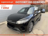 BYD ATTO 2 DM-i Boost Hatchback (212 KM) 2026