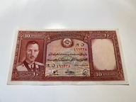 Afganistan - 10 afghanis - UNC-