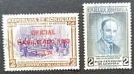 Honduras 1953,1956 Mi: 484,523