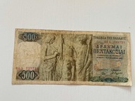 500 drachm Grecja 1968 P#197 VF-
