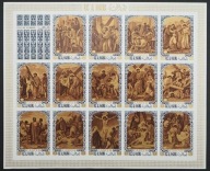 **RAS AL KHAMA 498B-511B = 50E - DROGA KŻYŻOWA, MĘKA PAŃSKA - NIEZĄBKOWANE